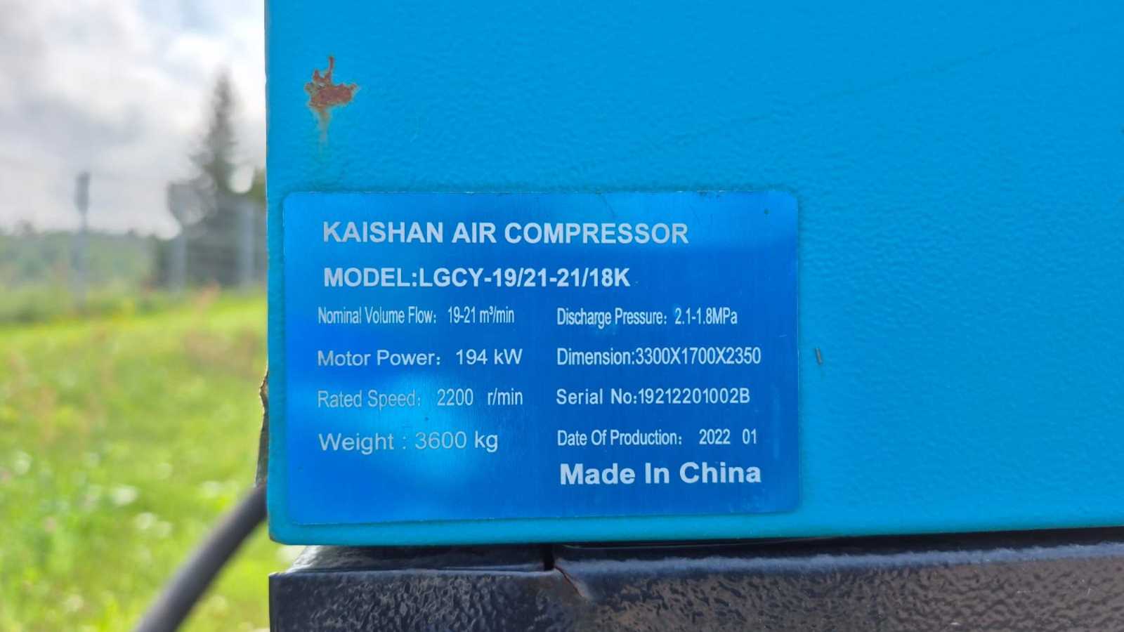 OmecoHub - Immagine 3